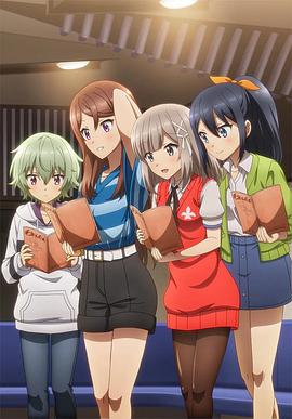 指名！(全集)