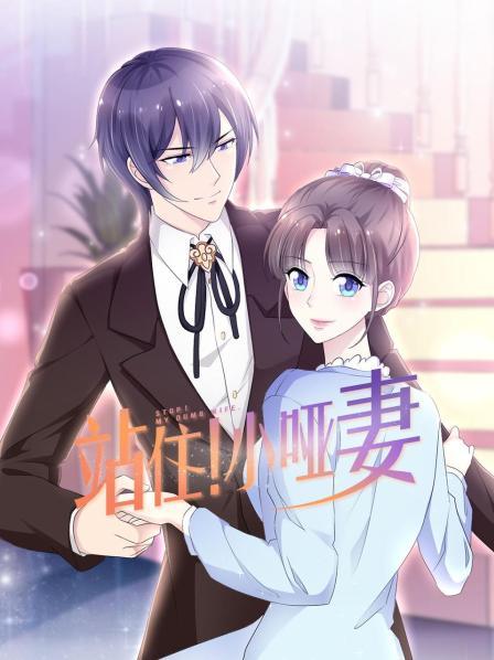 站?。⌒∑?全集)