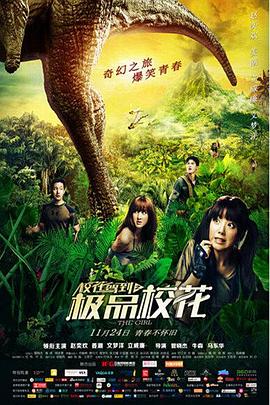 ?；{到之極品?；? class=