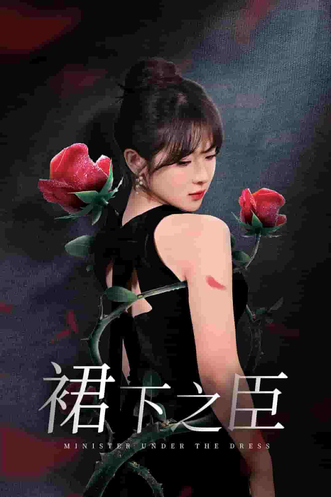 葡萄成熟時(shí)(全集)