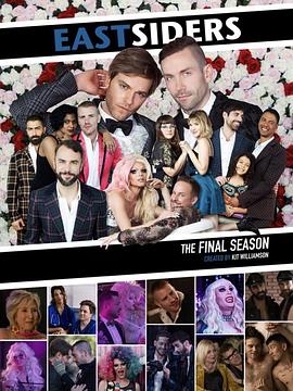 東區(qū)戀人們第四季(全集)