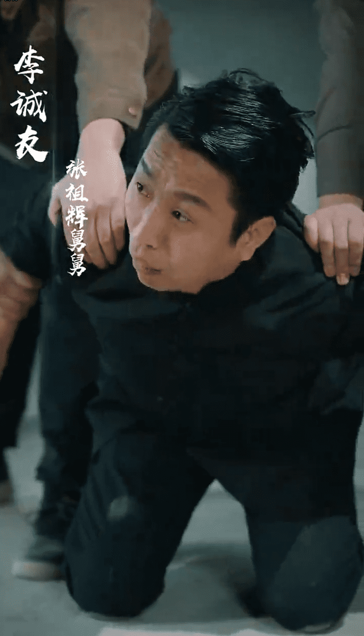 富貴還鄉(xiāng)(全集)