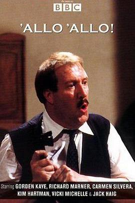 法國小館兒第一季(全集)