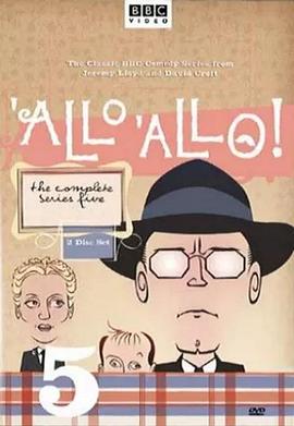 法國小館兒第五季(全集)