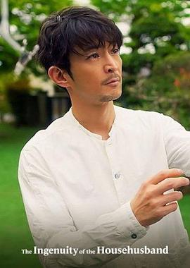 極工夫道 2(全集)