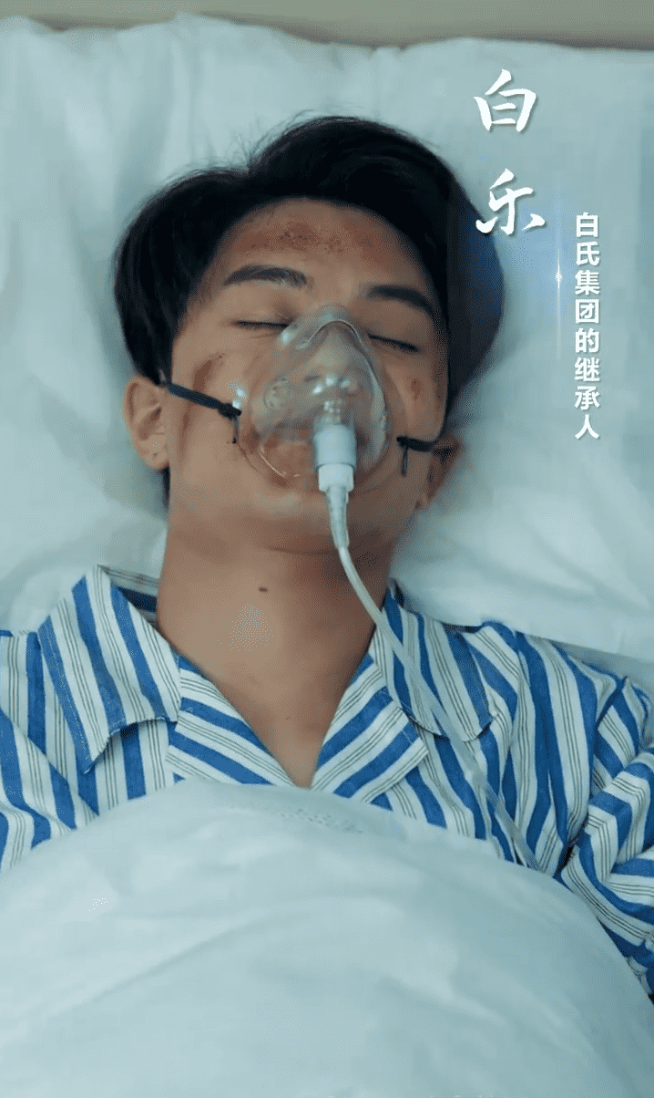 不是我的孩子，我憑什么養(yǎng)(全集)