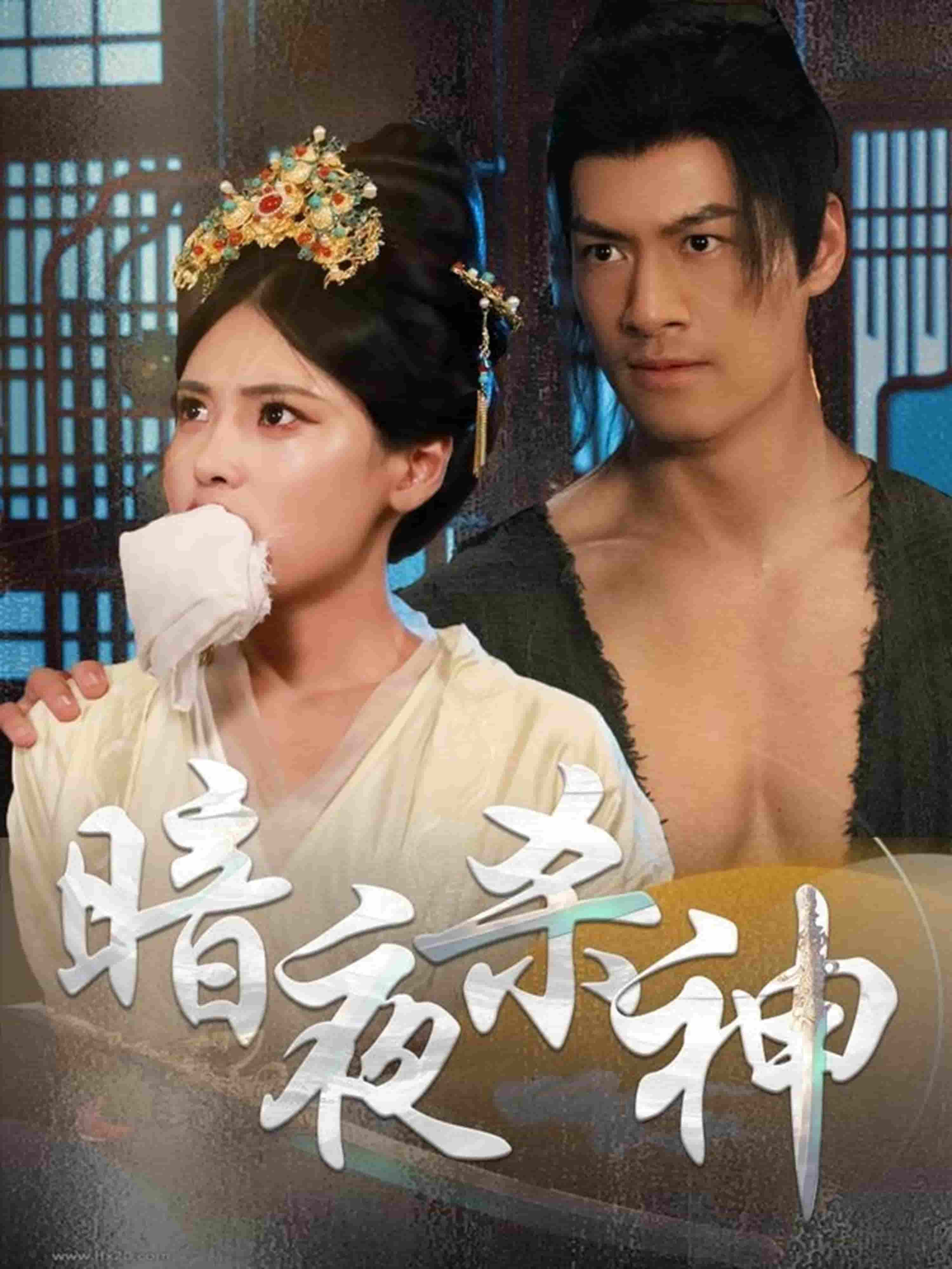 重生才知，死對(duì)頭愛我入骨(全集)