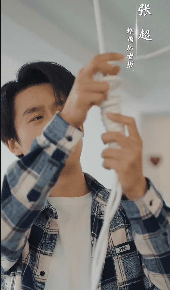 月老逼我談戀愛(全集)