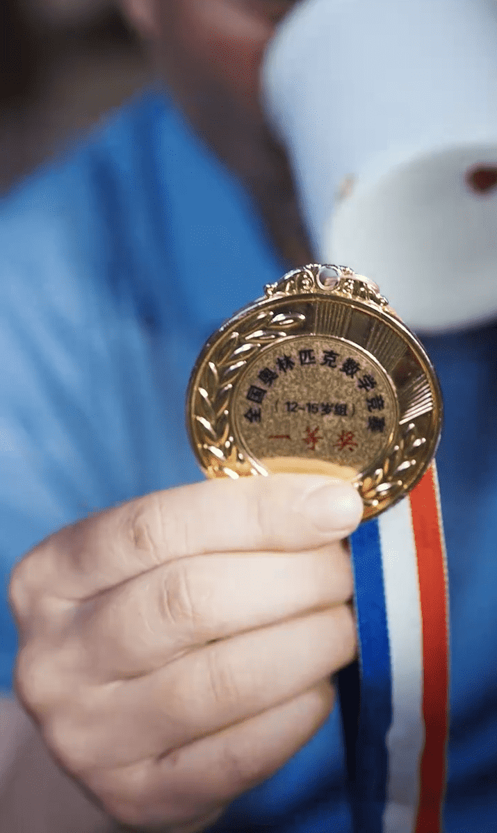 奶奶的廢品車(chē)，載我進(jìn)清華(全集)