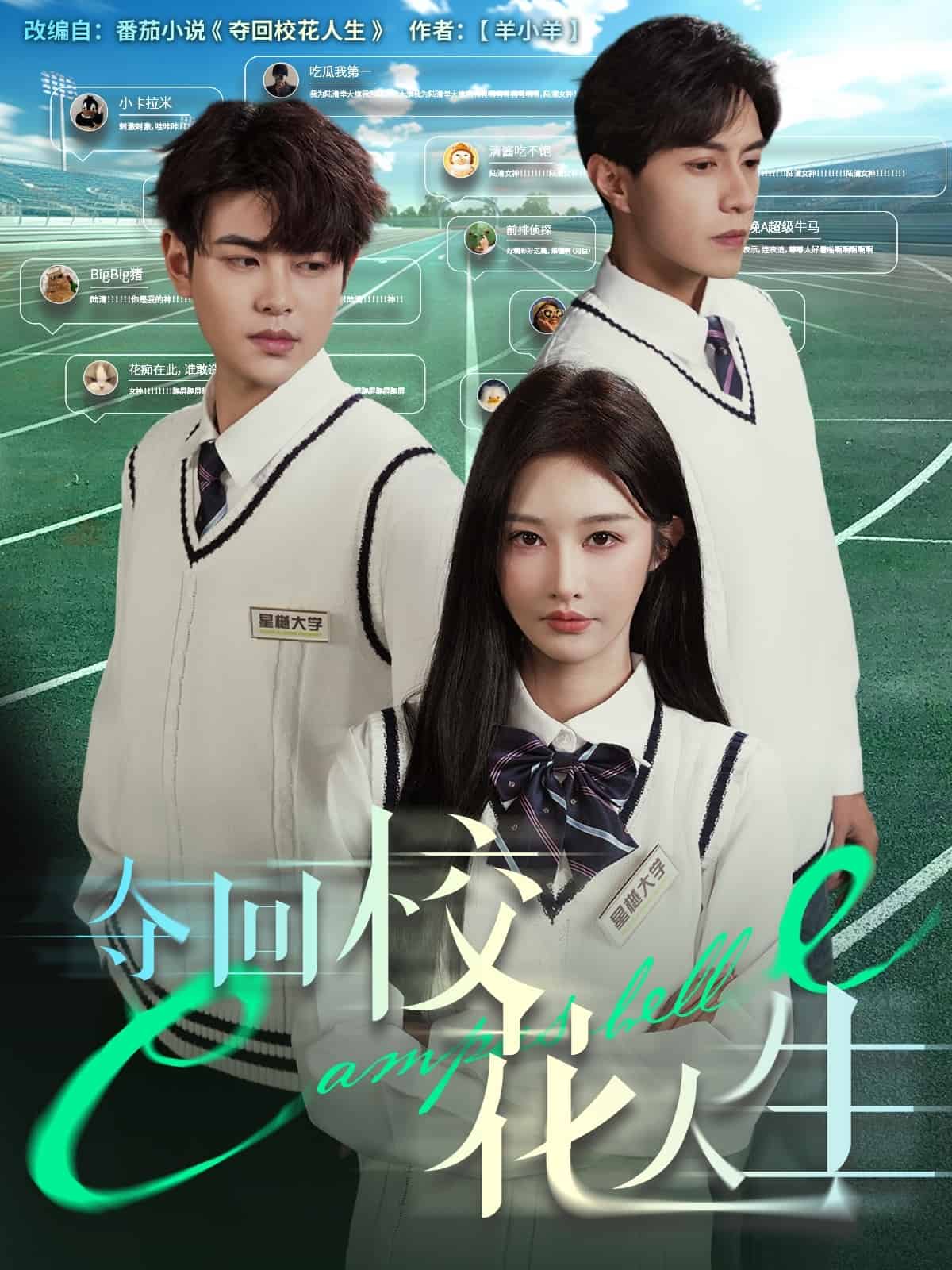 奪回?；ㄈ松?全集)