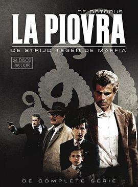 出生入死第一季(全集)