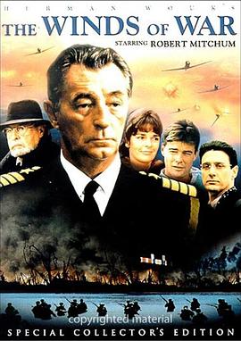 戰(zhàn)爭風云(全集)