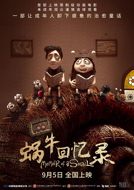 蝸?；貞涗? class=