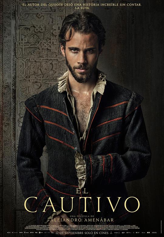 被俘的塞萬提斯