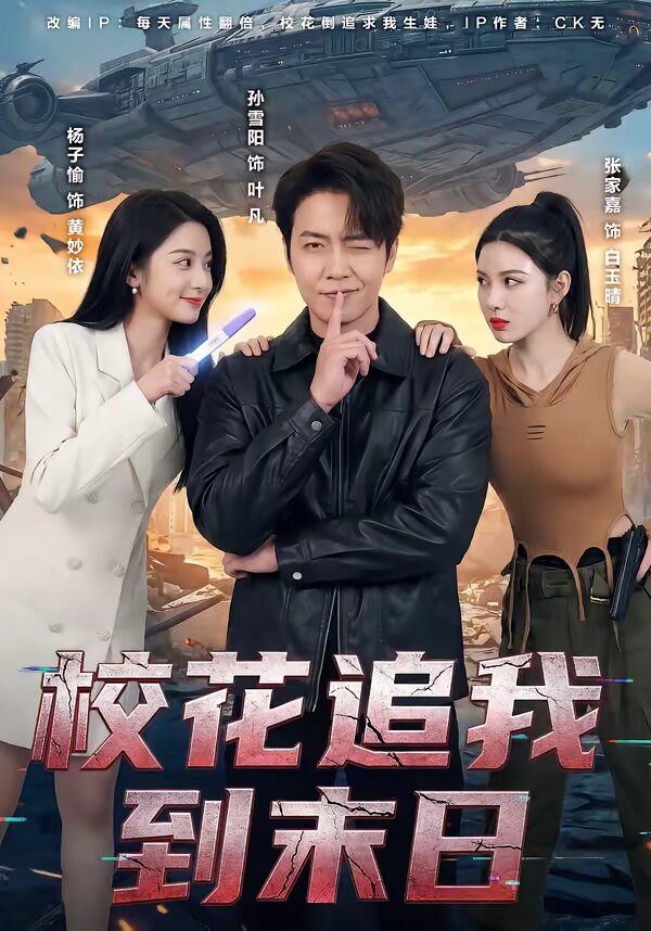 ?;ㄗ肺业侥┤?全集)