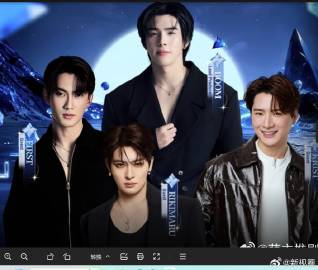 頂峰相見(jiàn)時(shí)