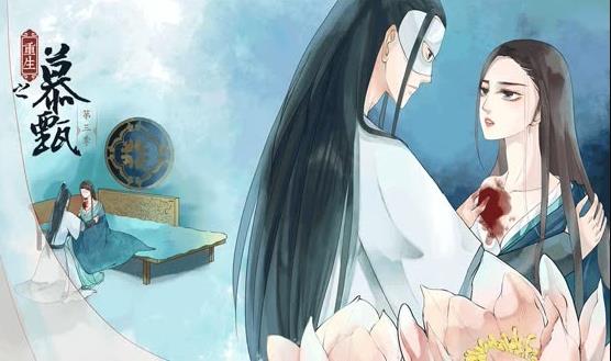 重生之慕甄動(dòng)態(tài)漫畫第三季(全集)