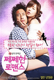 談性不說(shuō)愛(全集)