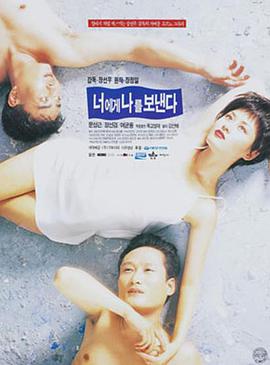 對你，我將奉獻(xiàn)全部(全集)