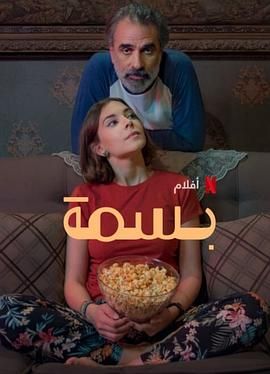 讓陽(yáng)光曬滿(mǎn)家(全集)