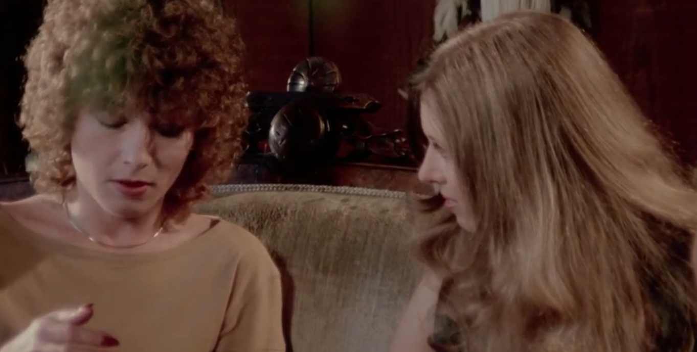 瑪麗！瑪麗！